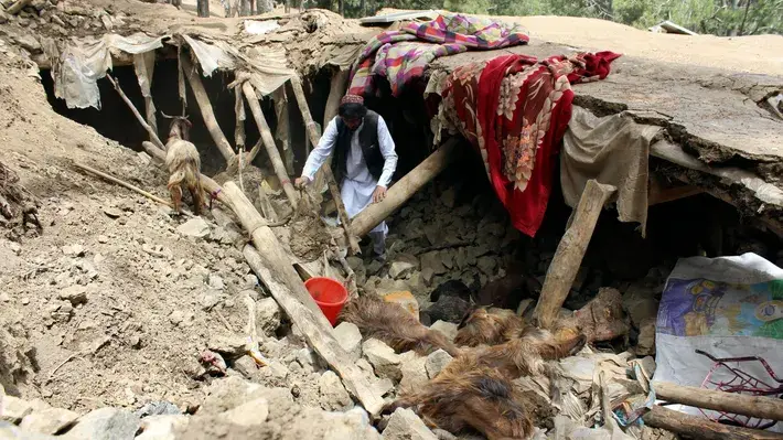Afghanistan Earthquake Appeal