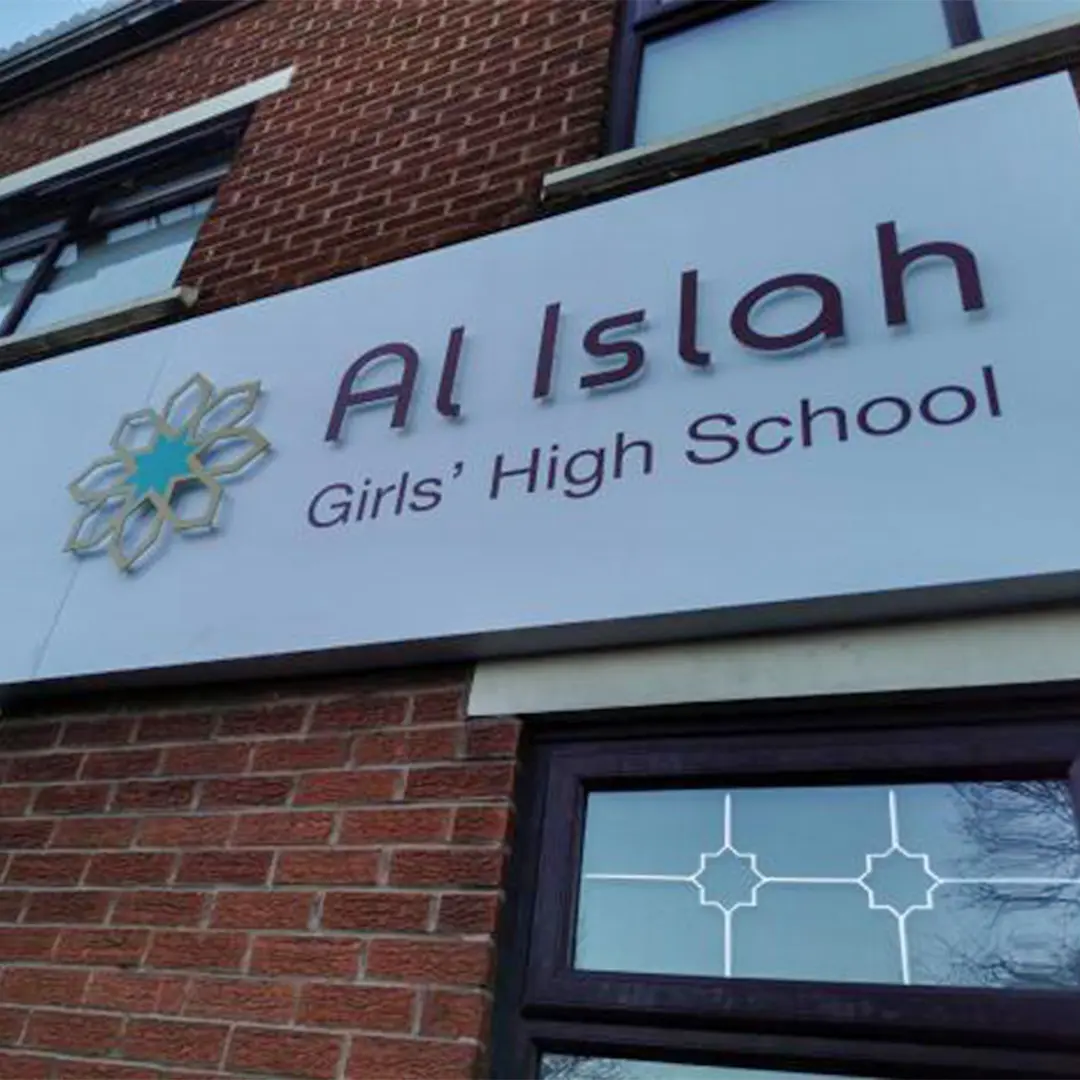 Al Islah Girls' High School
