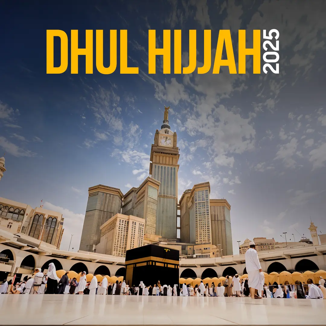 Dhul Hijjah 2025