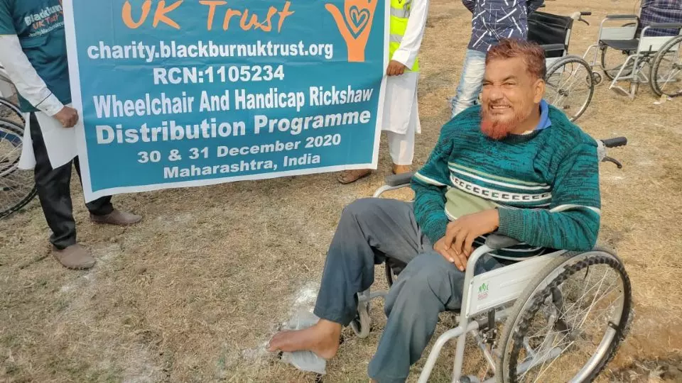 Wheelchair