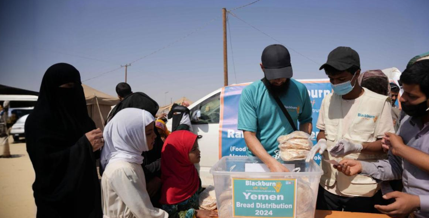 Yemen Appeal