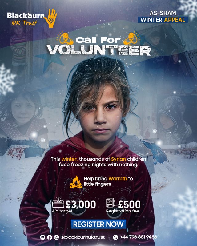 As-Sham Winter Emergency Appeal